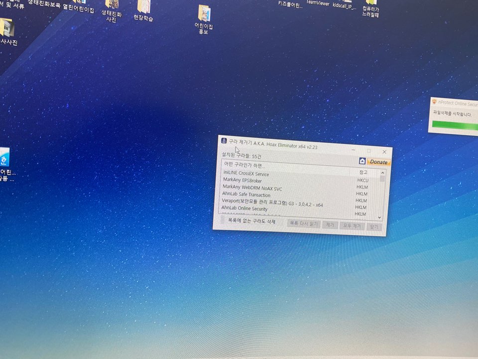 4c70f624f302c.jpg