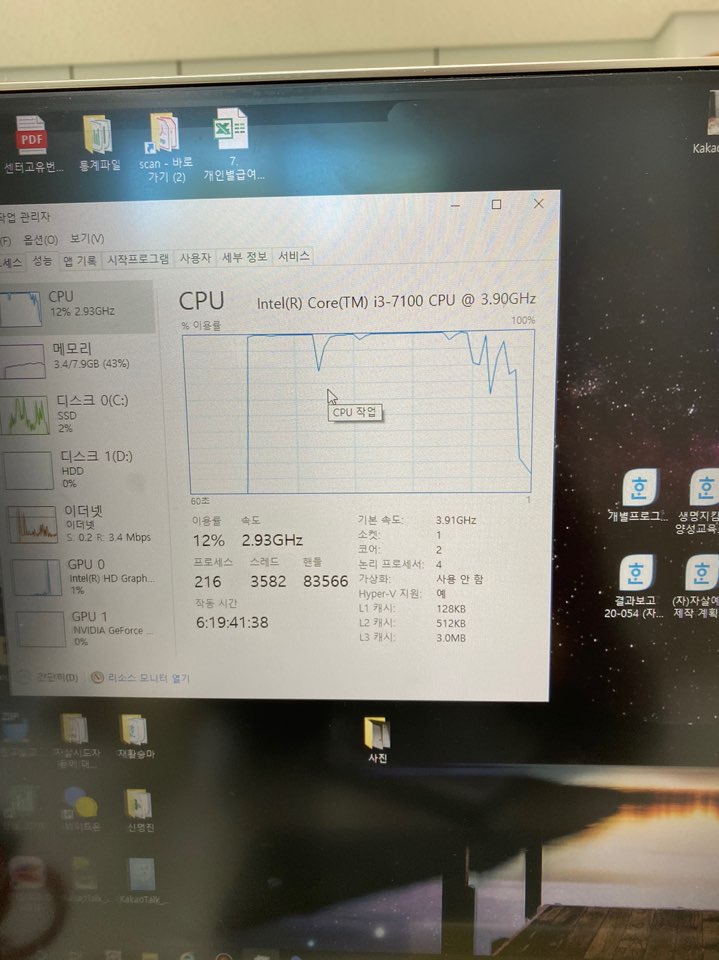 b20d5c1aba5db.jpg