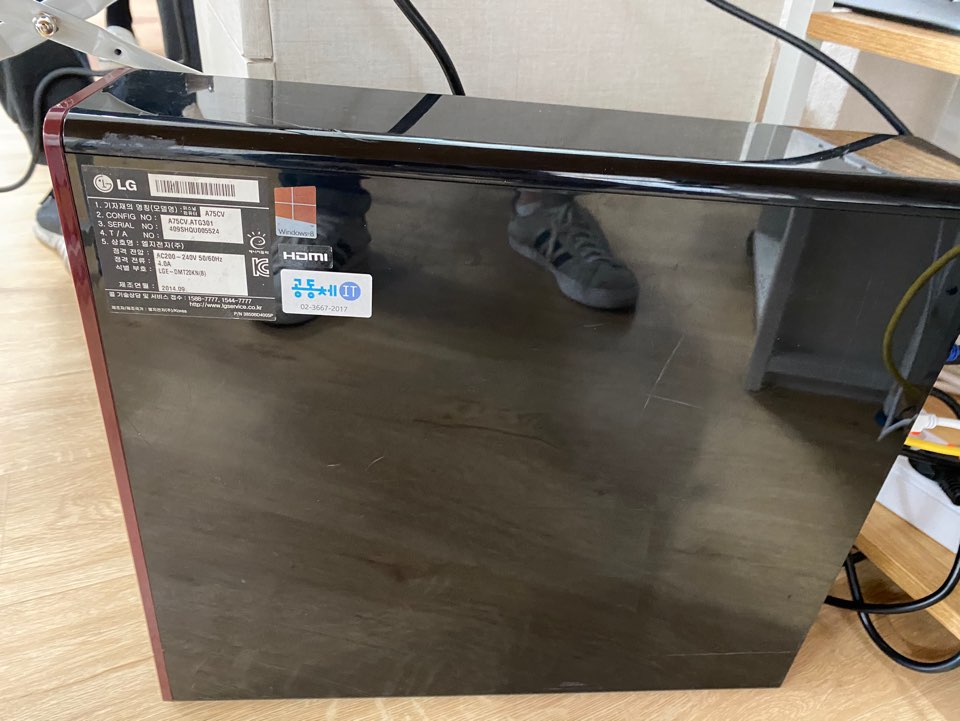 d2b33358c7706.jpg