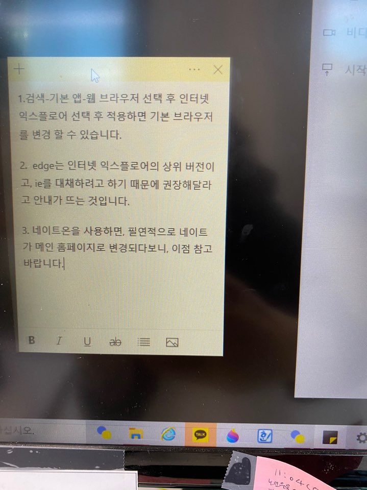 da1ad5500736d.jpg