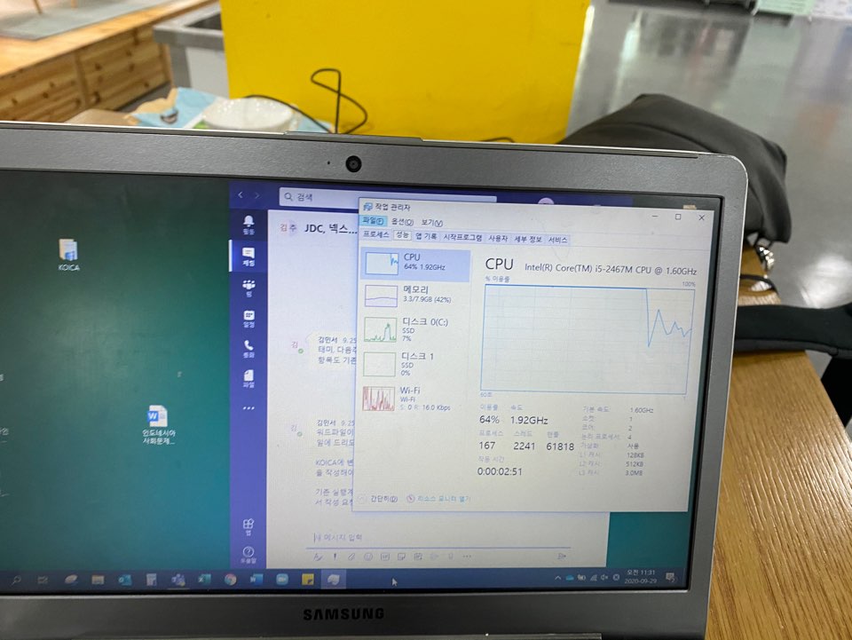 f9616a9ad343d.jpg
