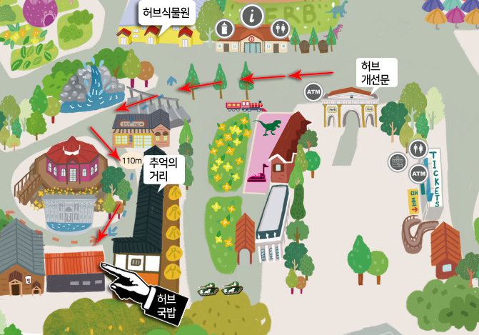 맵_국밥_1 copy.jpg