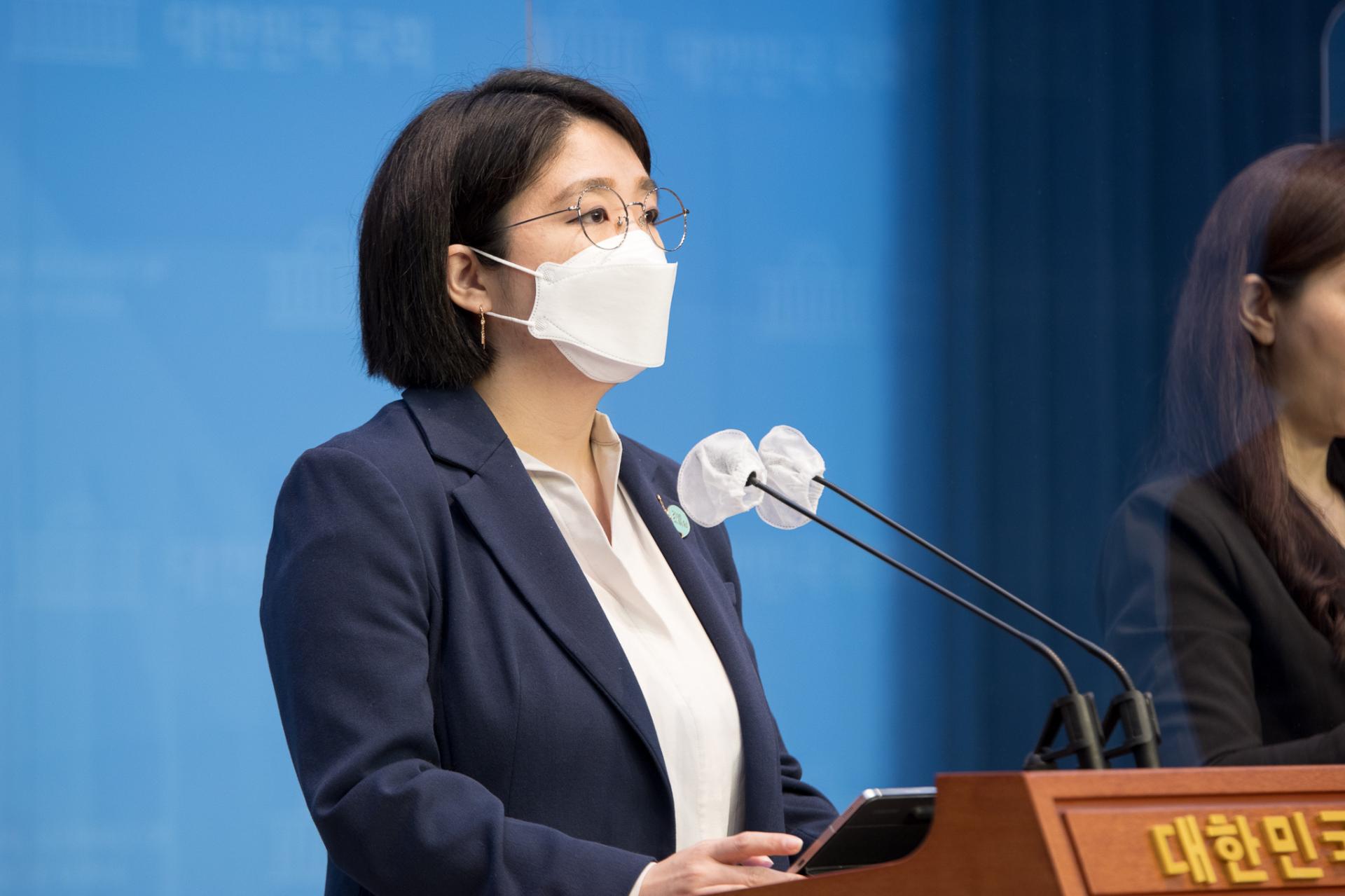 용혜인 기본소득당 의원 2022년 공식 발언 모습 사진 39