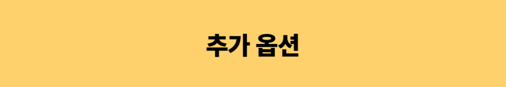 시그니처 바솝 로즈 100g (틴)