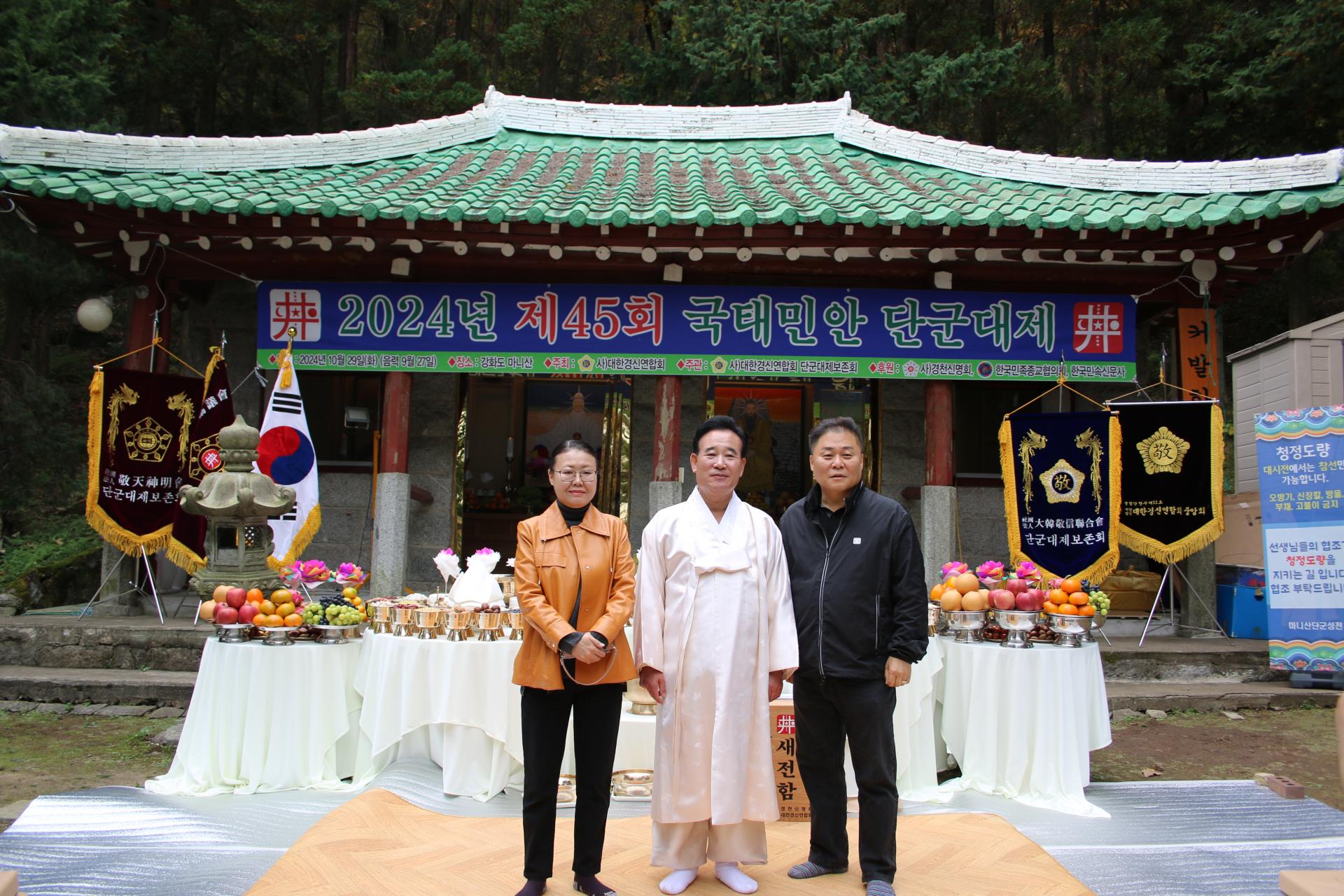 14edaaf0e962a.jpg