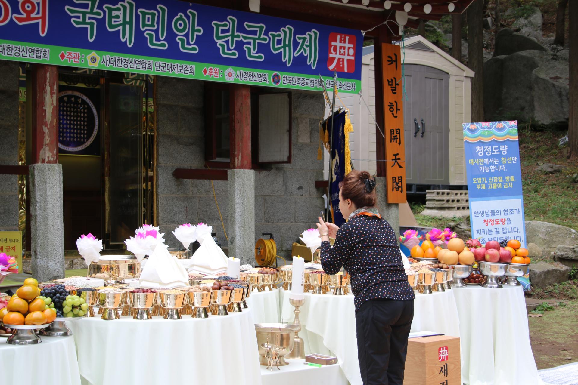 81570bec98dea.jpg