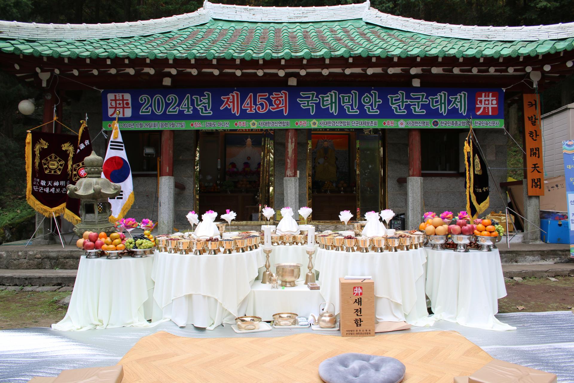 d9eedb1f06765.jpg
