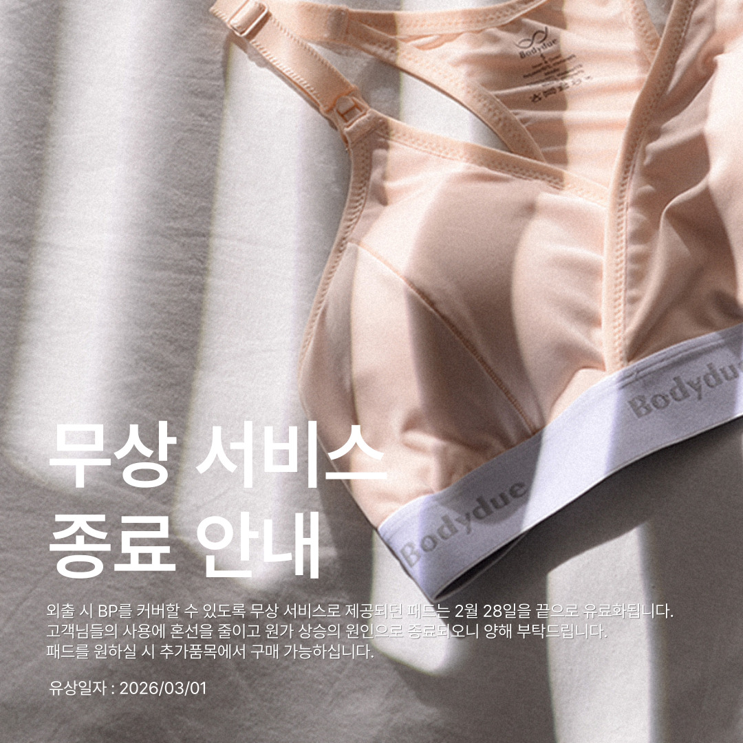 제목을-입력해주세요_-001 (4).jpg