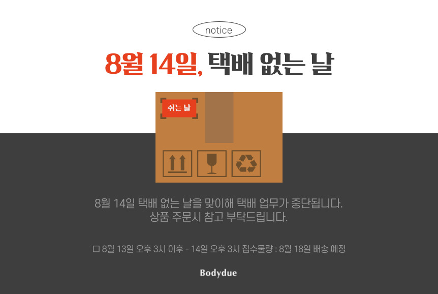 제목을-입력해주세요_-001 (4).jpg