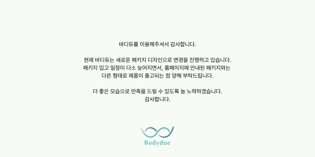 제목을 입력해주세요. (5).jpg
