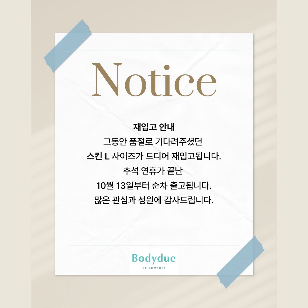 제목을 입력해주세요..jpg