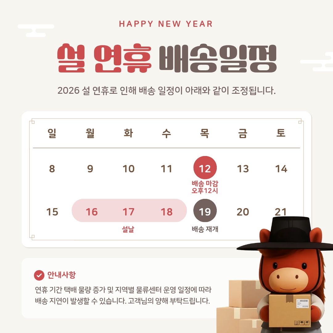 제목을 입력해주세요. (3).jpg