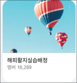 6a0f1419e301c.png