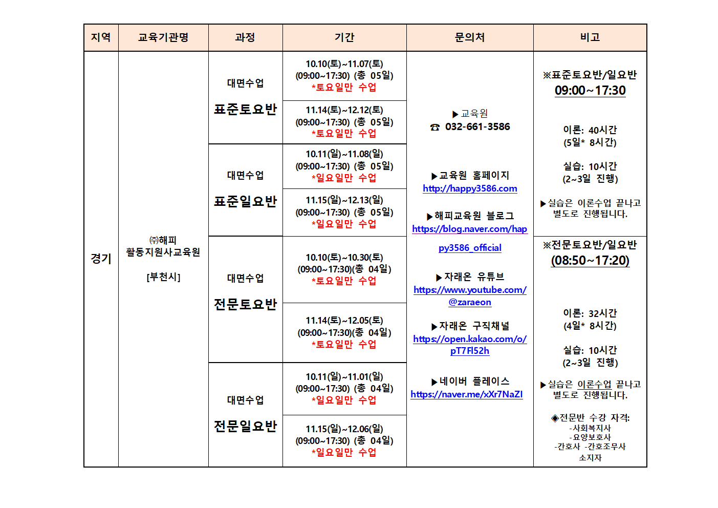 d1e7621844898.png