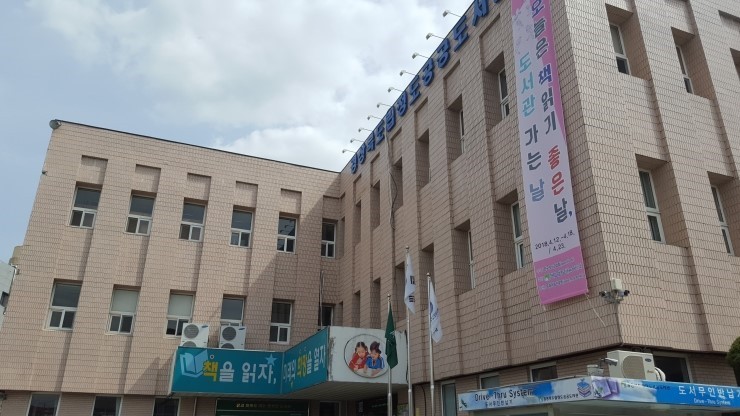 5d28082964ee1.jpg