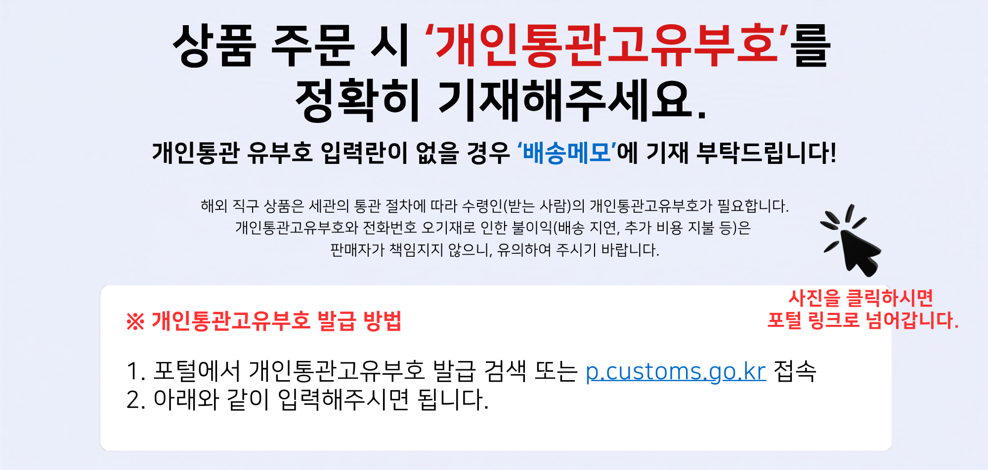 아크테릭스 세튬 베스트 조끼