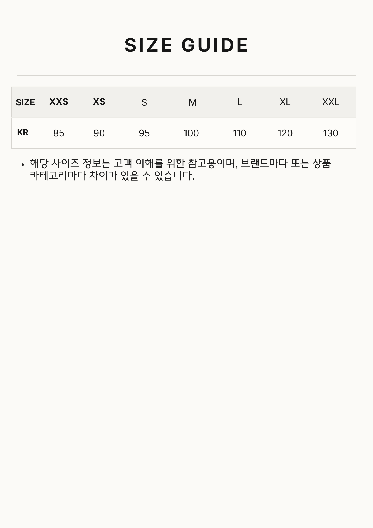 아크테릭스 솔라노 후디 블랙