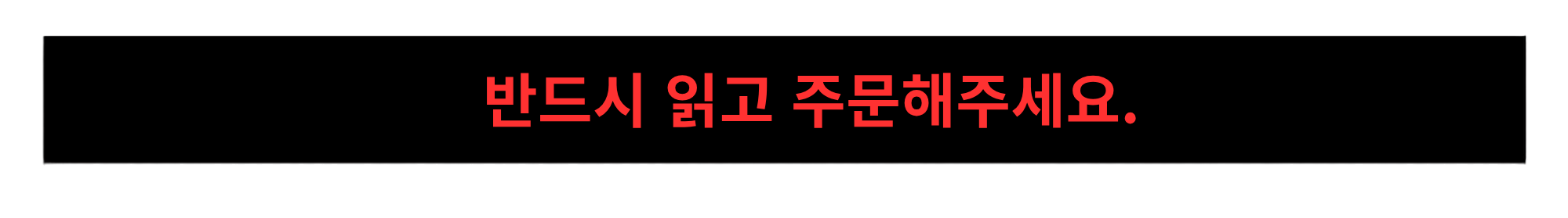 아크테릭스 세륨 패딩 2colors