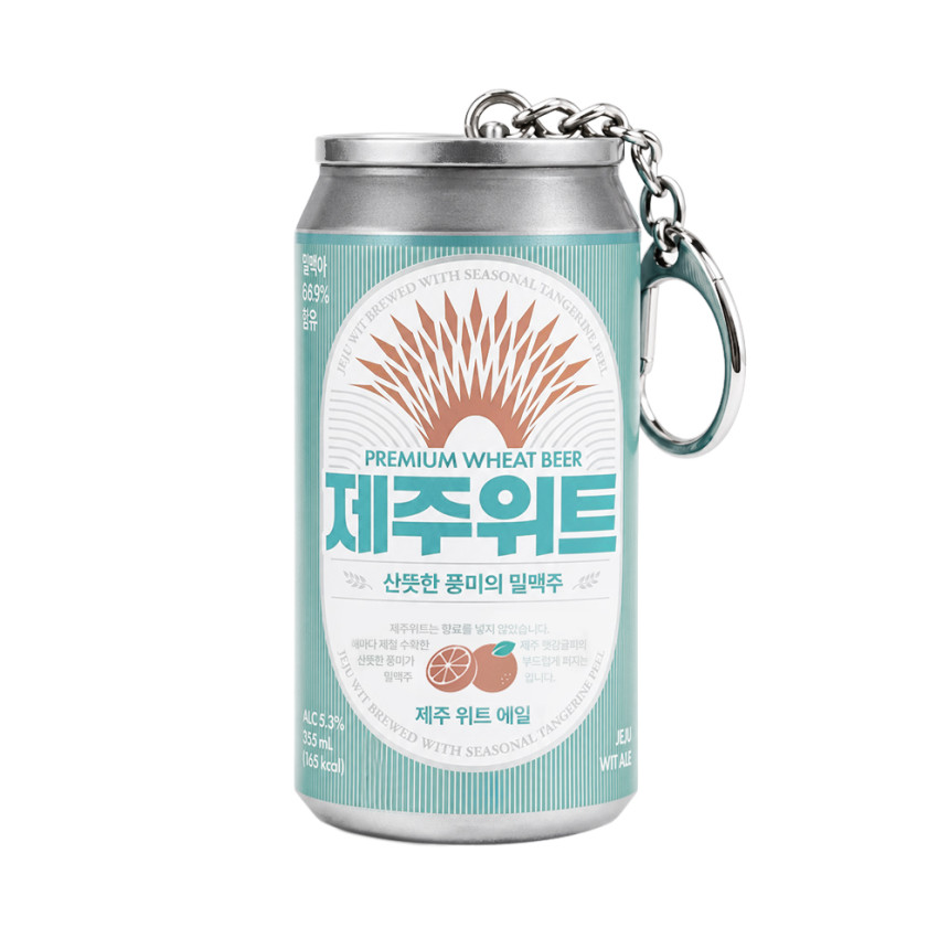 미니캔 오프너 키링