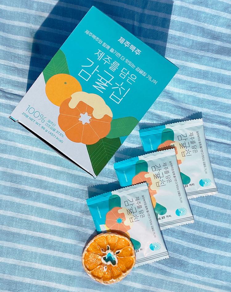 ◆MD호텔 전용◆ 제주를 담은 감귤칩 B2B(20ea)