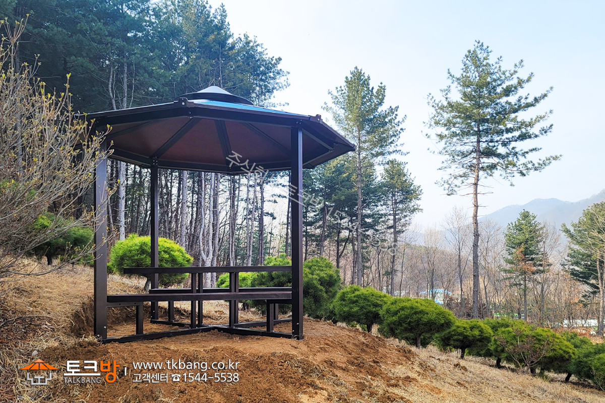 디지털서울문화예술대학교 야외실습장 : 경구 토크방 :: 나눔과 소통으로 공감하는 모두가 행복한 힐링쉼터!