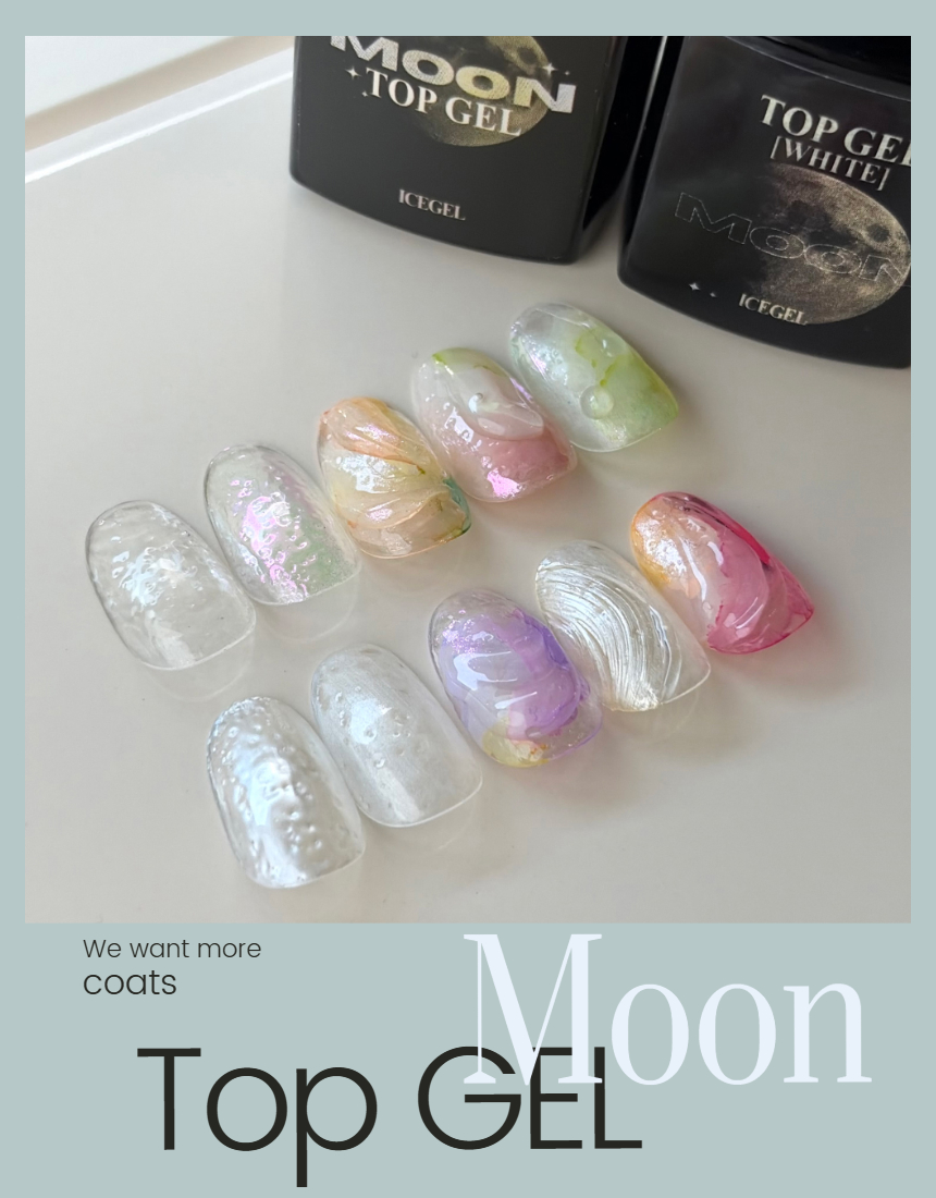 Moon Top Gel