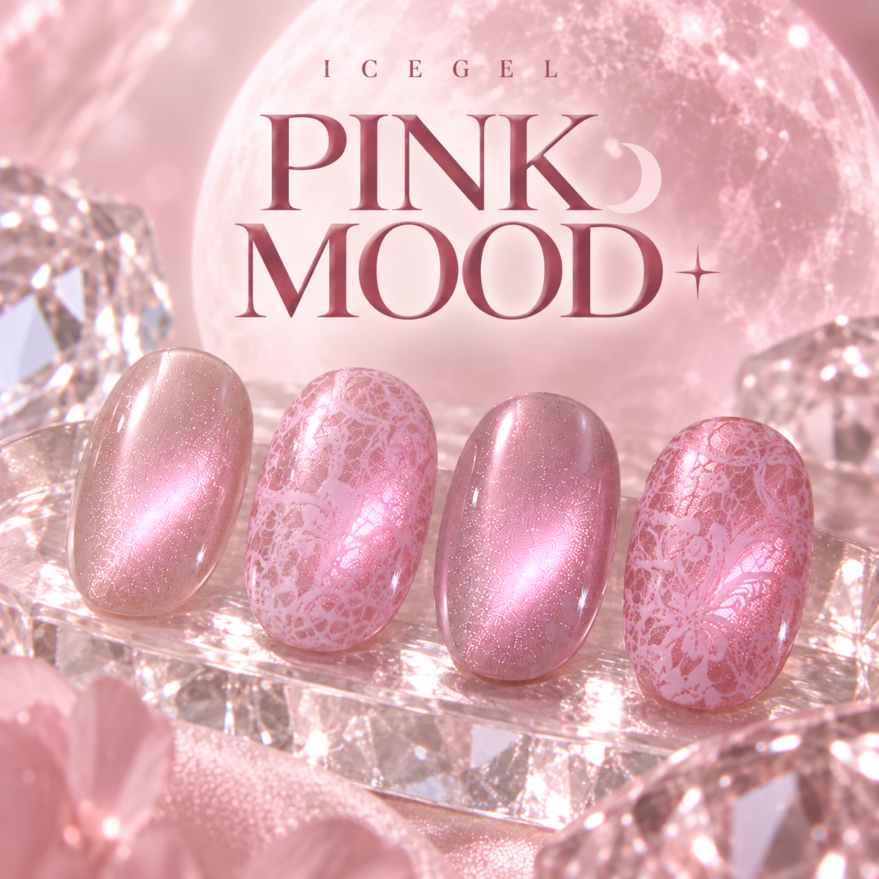 Pink Mood [1856_1859]