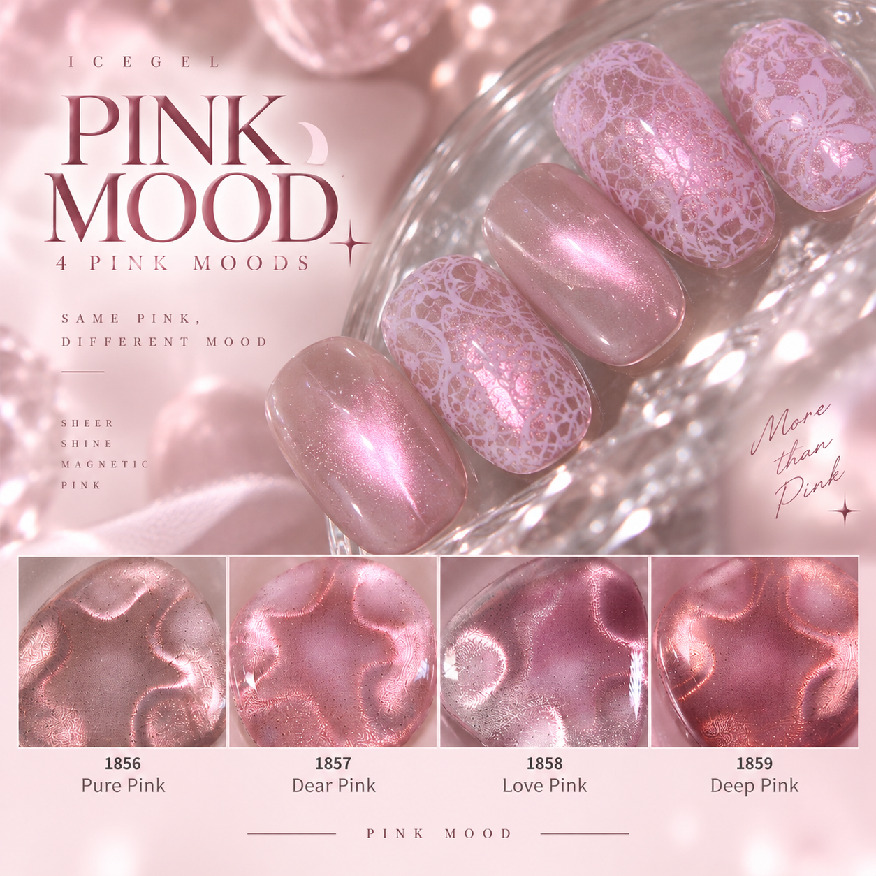 Pink Mood [1856_1859]