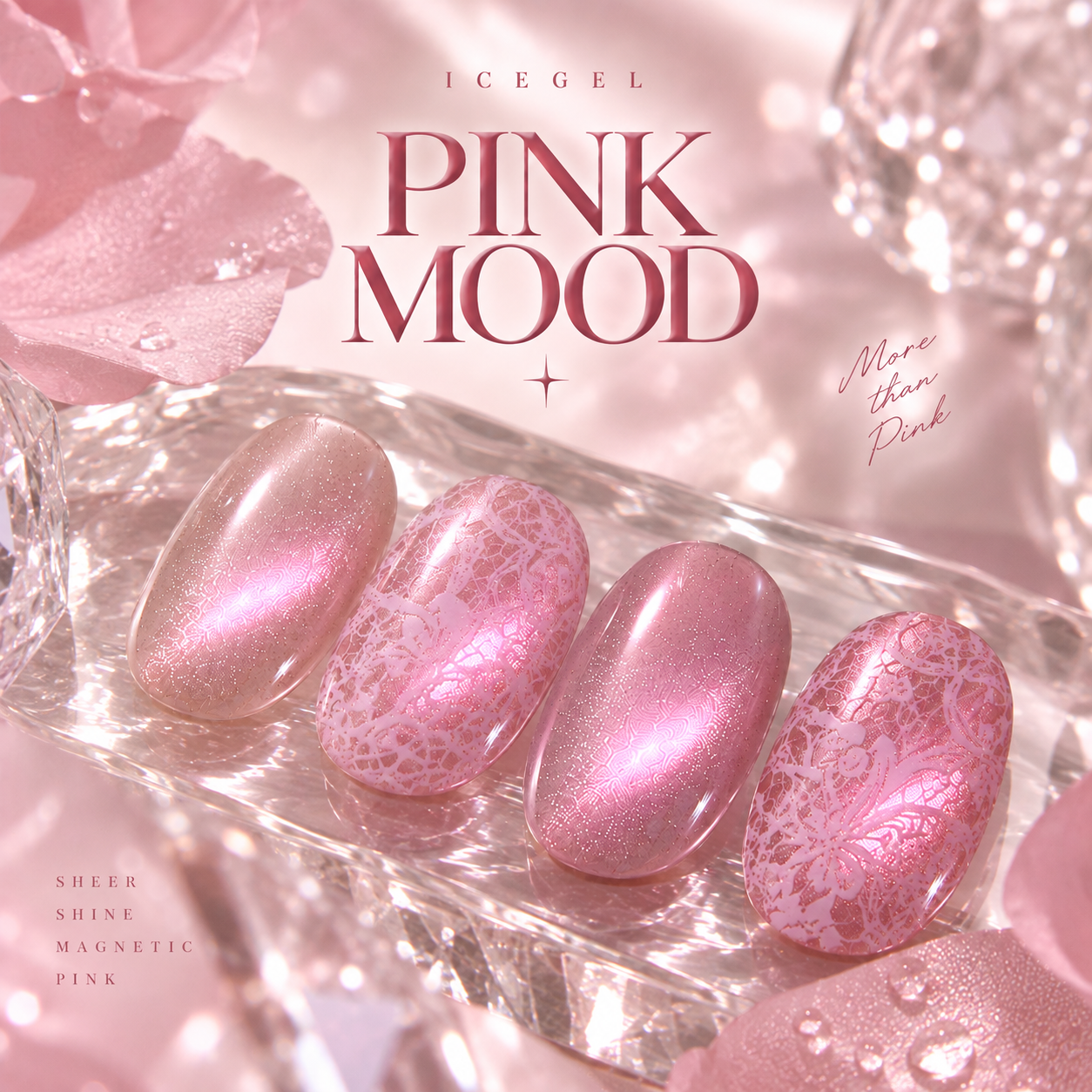 Pink Mood [1856_1859]