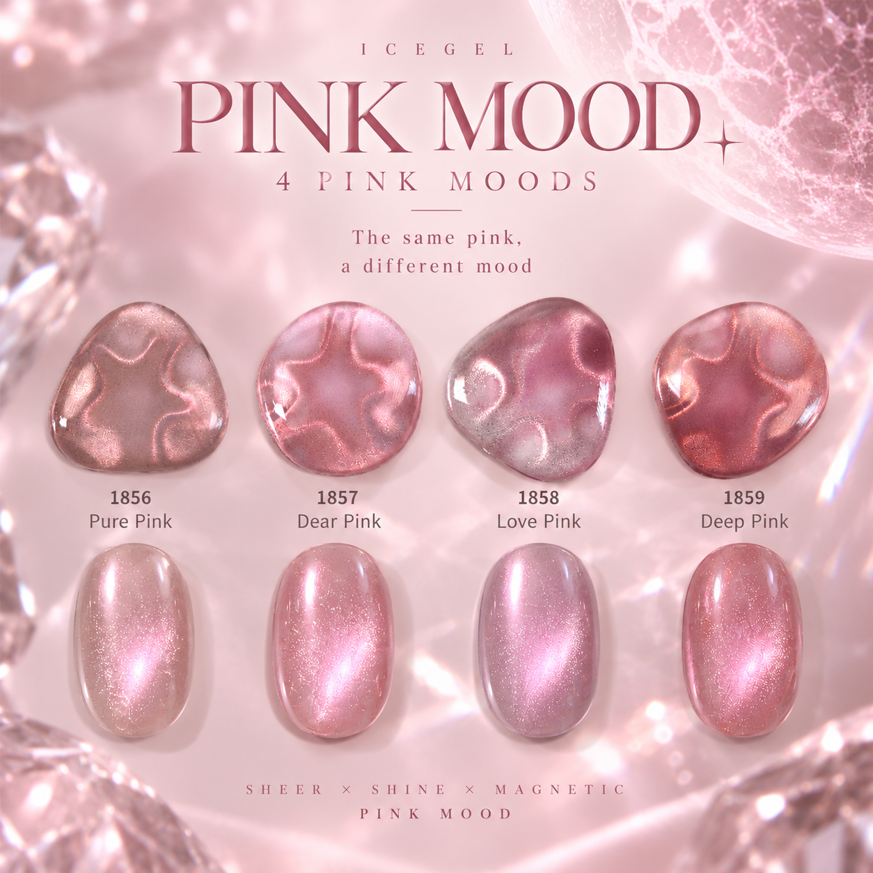 Pink Mood [1856_1859]