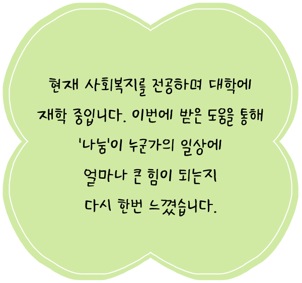 0a178d4547833.png