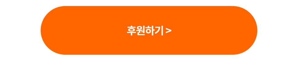 1eea541a7b1ab.png