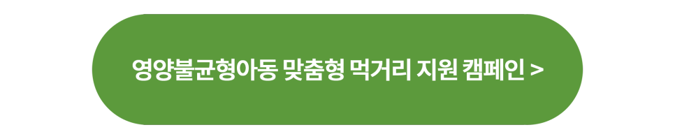 2ae025f02081a.png