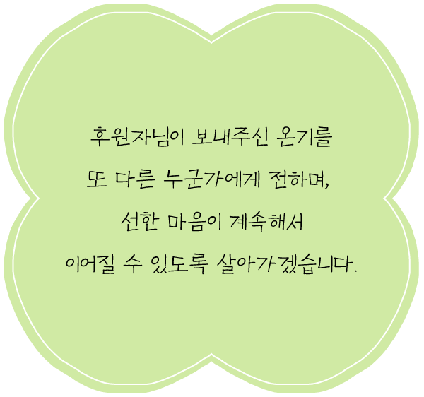 381b698c75e73.png