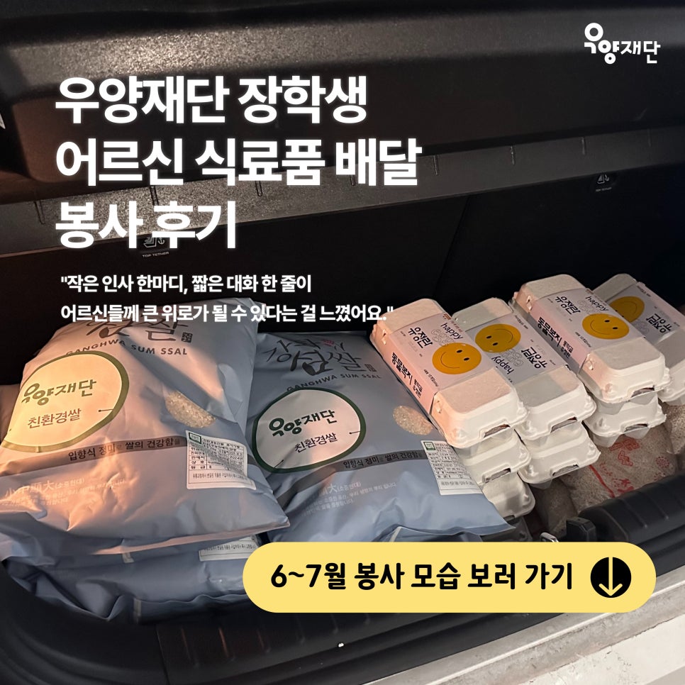 모닝 오너 엘리의 Achim 스폿 탐방기(오베흐트, 프로비전 등) : Achim, image size:966x966