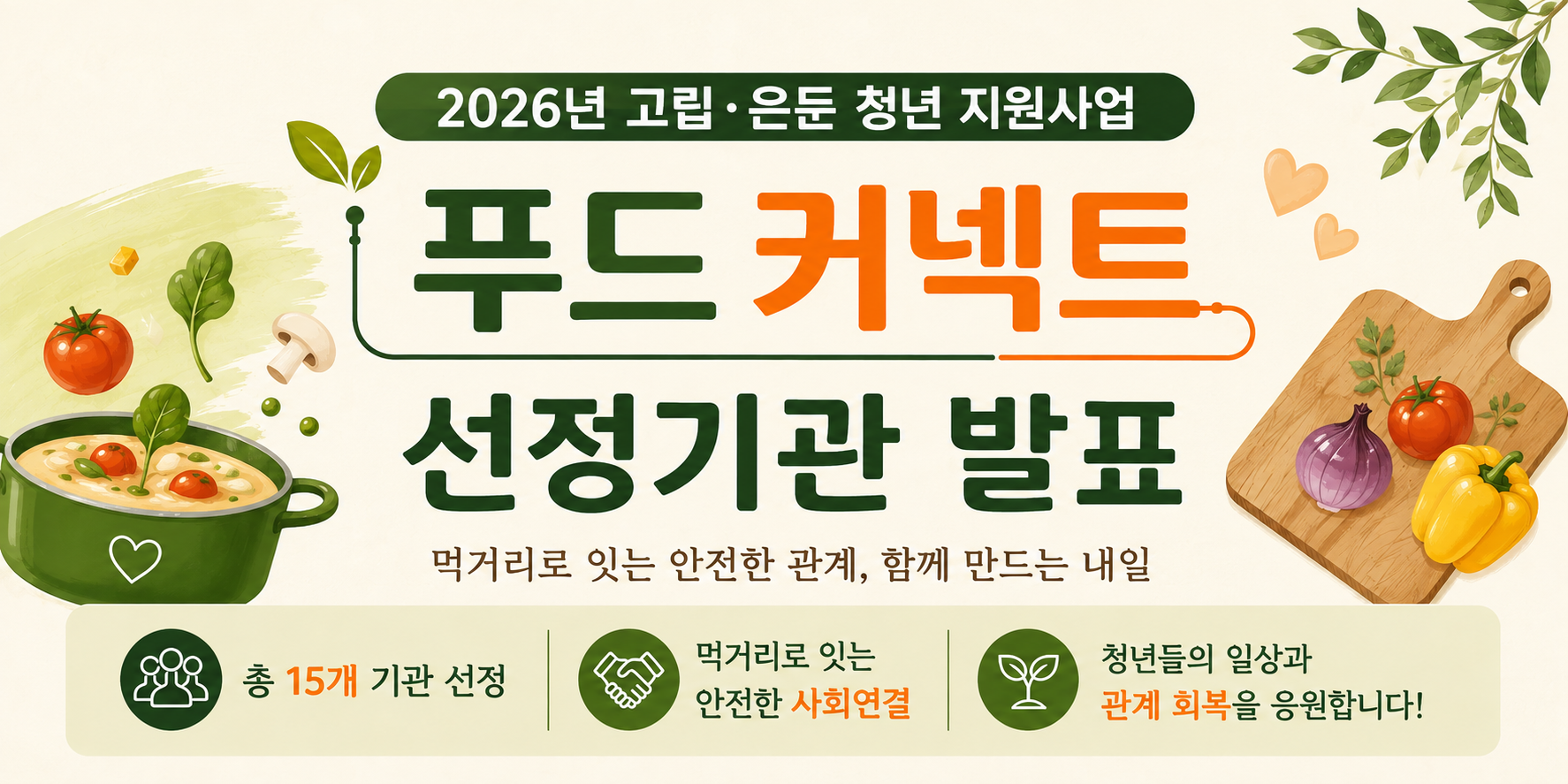 40ac918d818a9.png