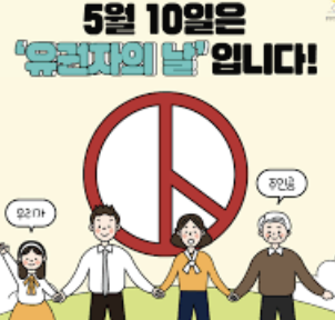 4248a5691ef49.png
