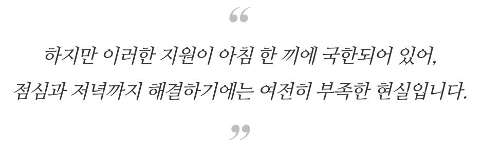 449202eda26fb.png