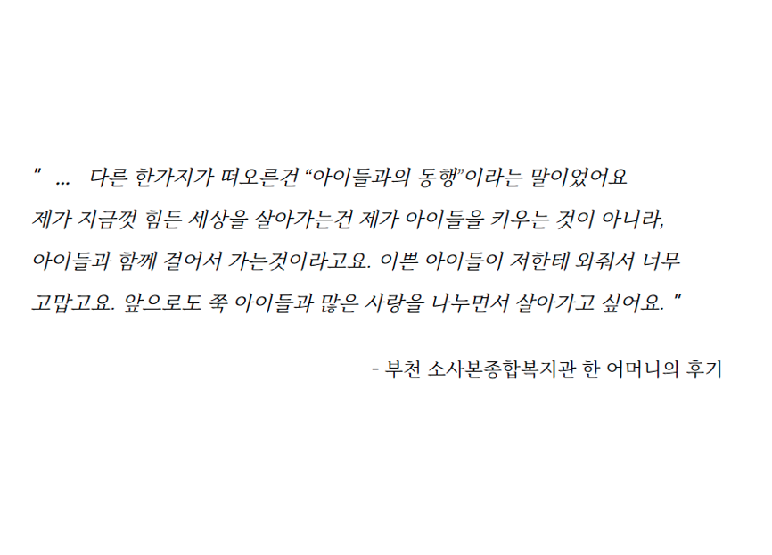 50e59838d18af.png