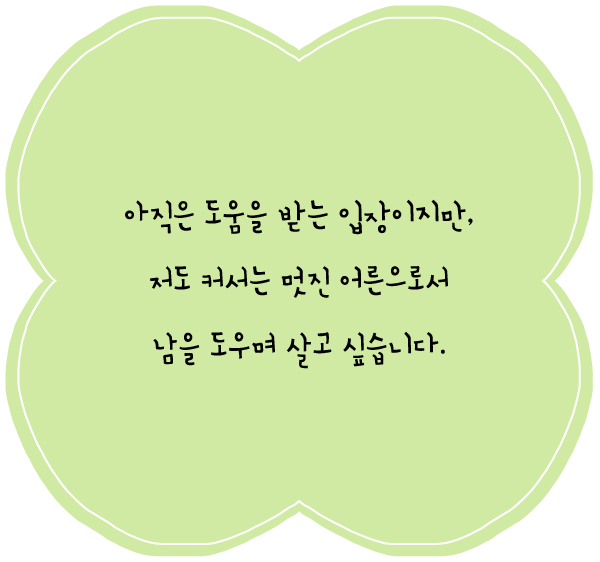 5f6a9753bfe8e.png