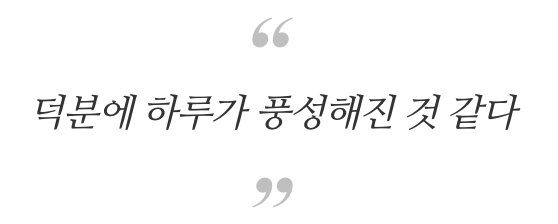 600f8923da191.png