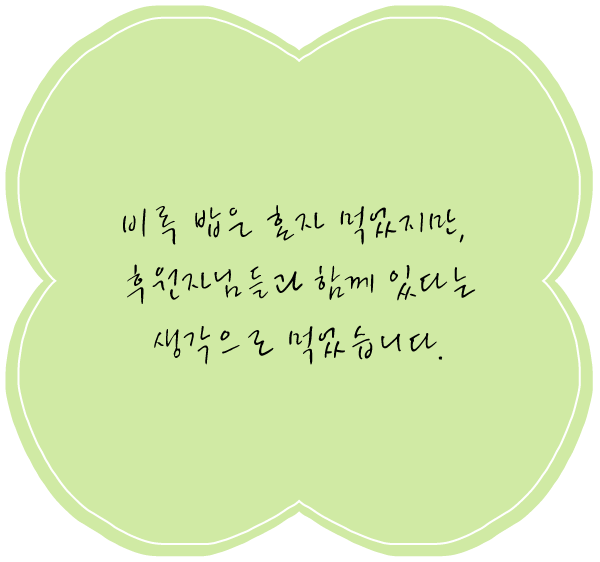 62436db66edce.png