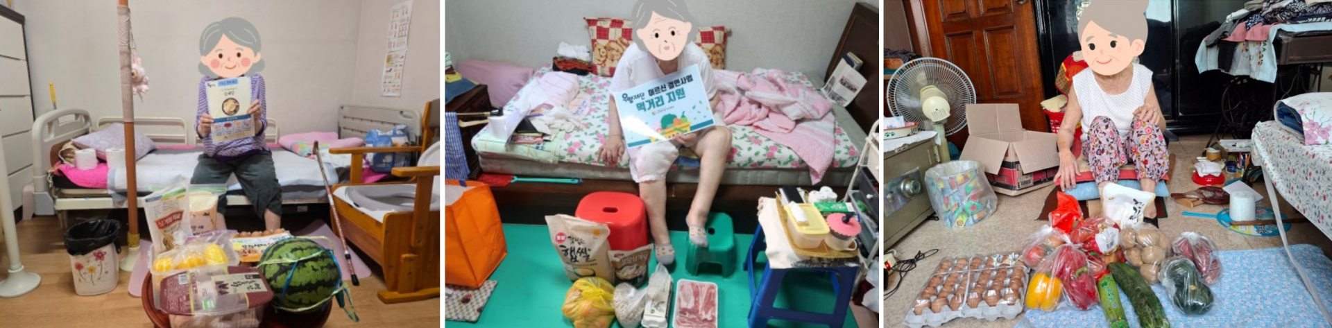 6fc7e5c68e176.png