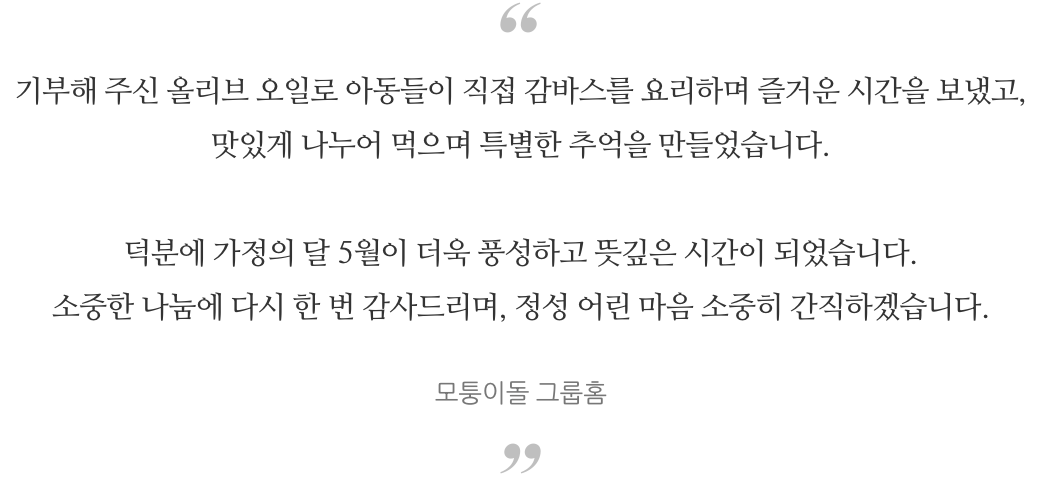 886aeae494e01.png