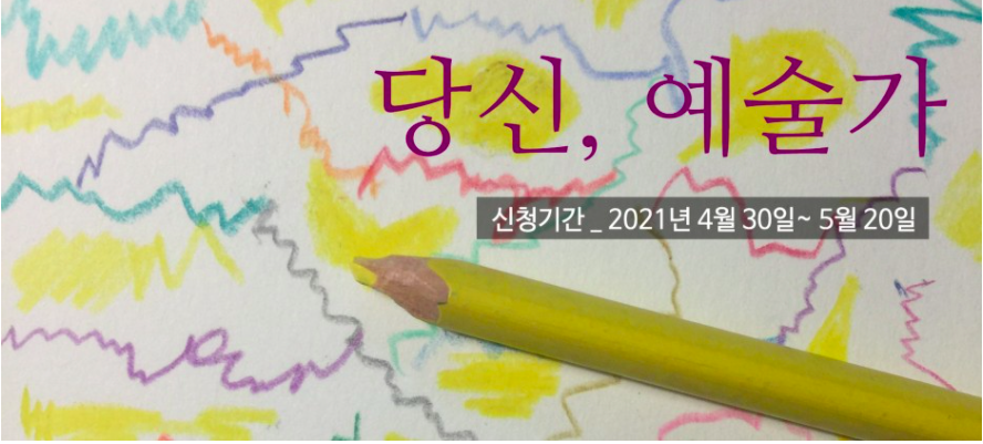 921a853ce2639.png