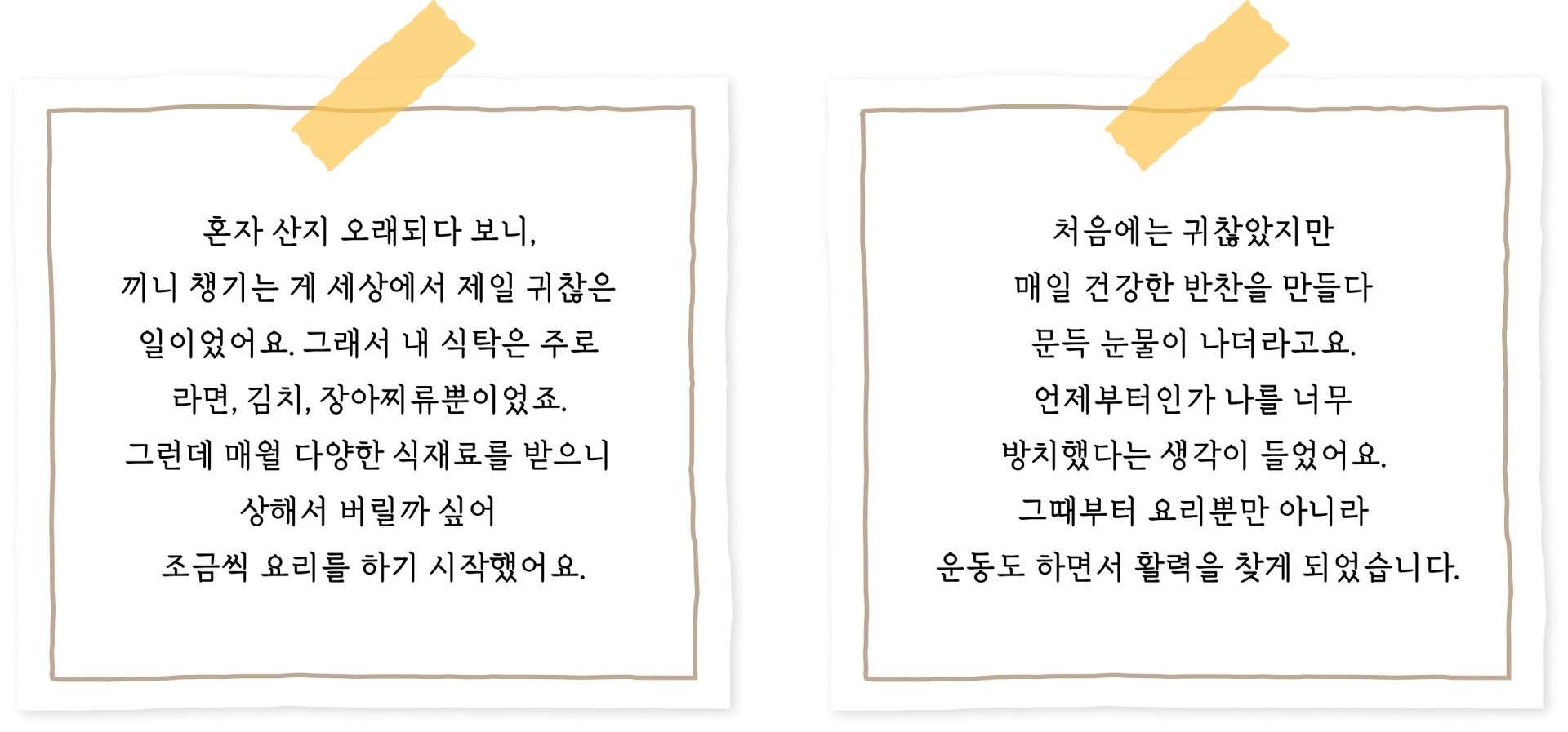 96f5d2112b886.png