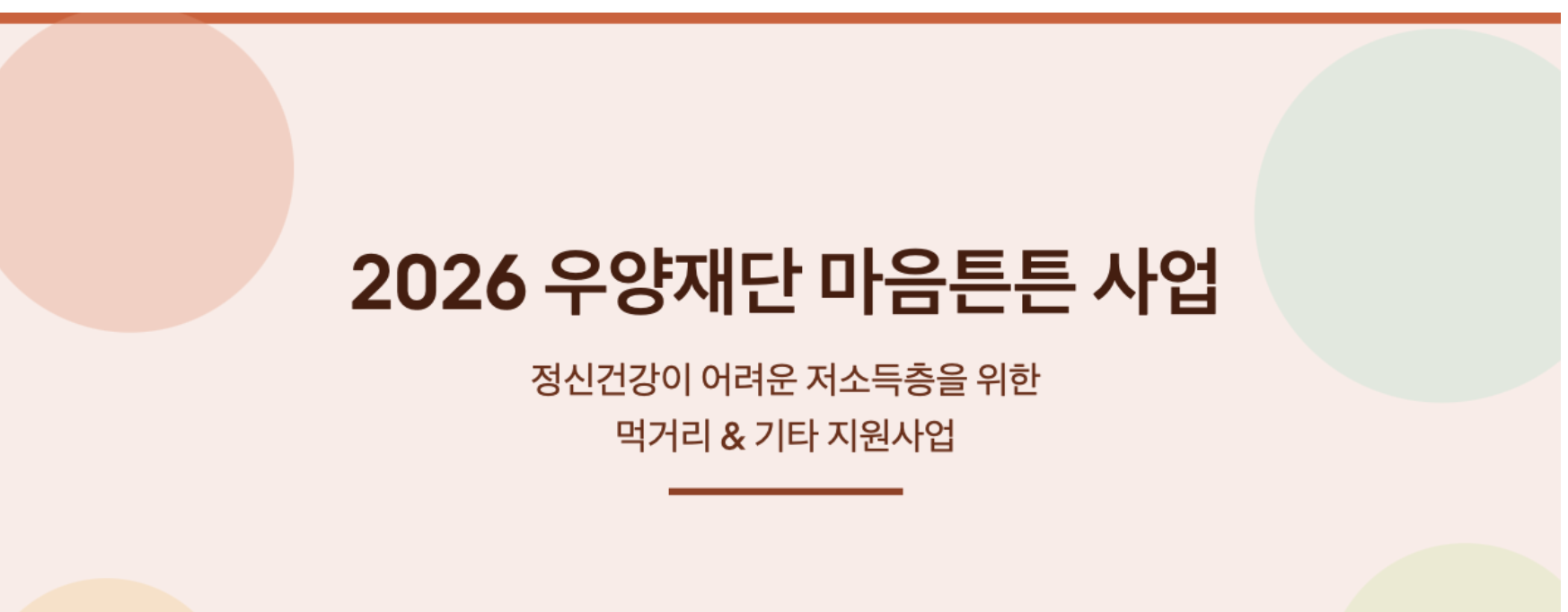 9bd0a77249e3b.png
