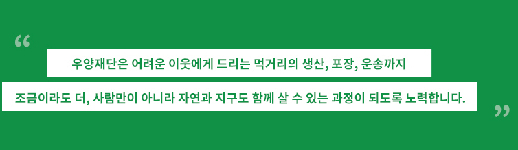 ae558b3d6d88a.jpg