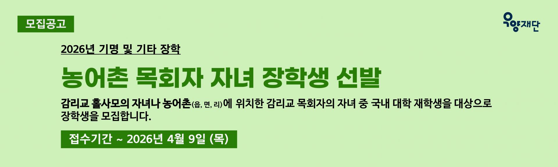 b8428ee7edb3a.jpg
