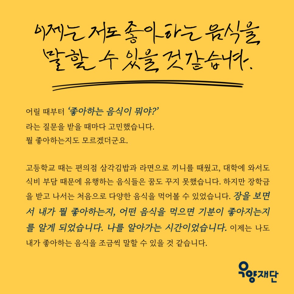 bd9689d8cf66b.jpg
